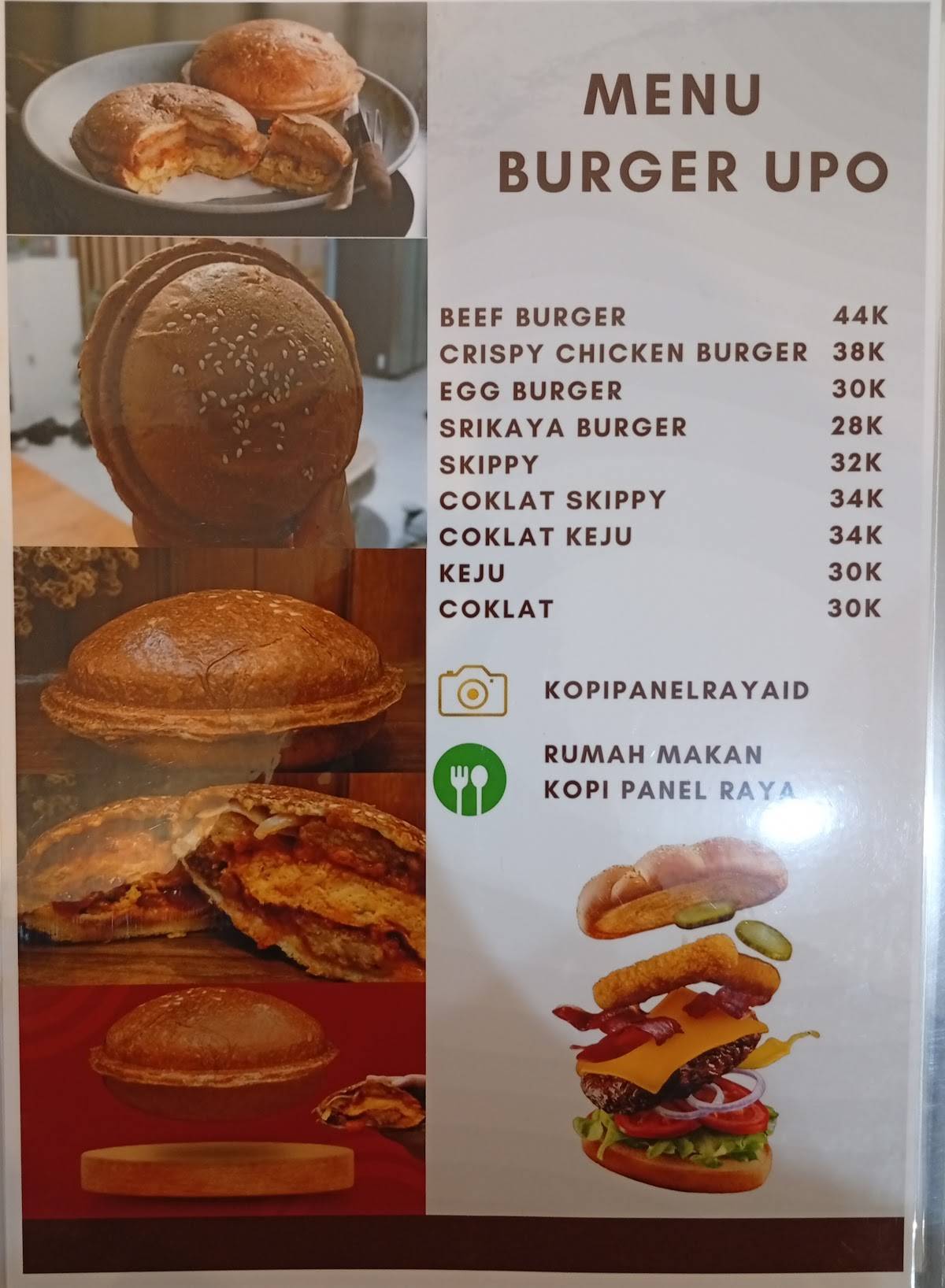 Rumah Makan & Kopi Panel Raya меню