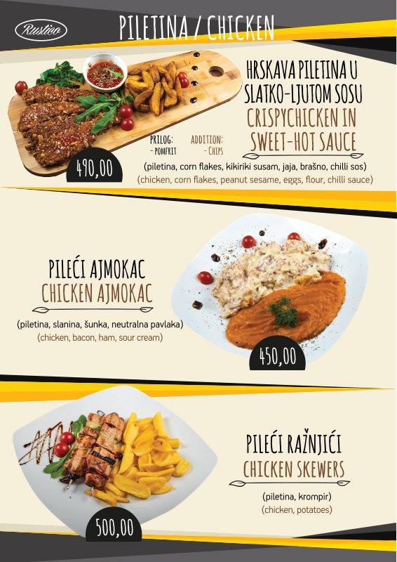 Rustico - restoran pizzeria меню