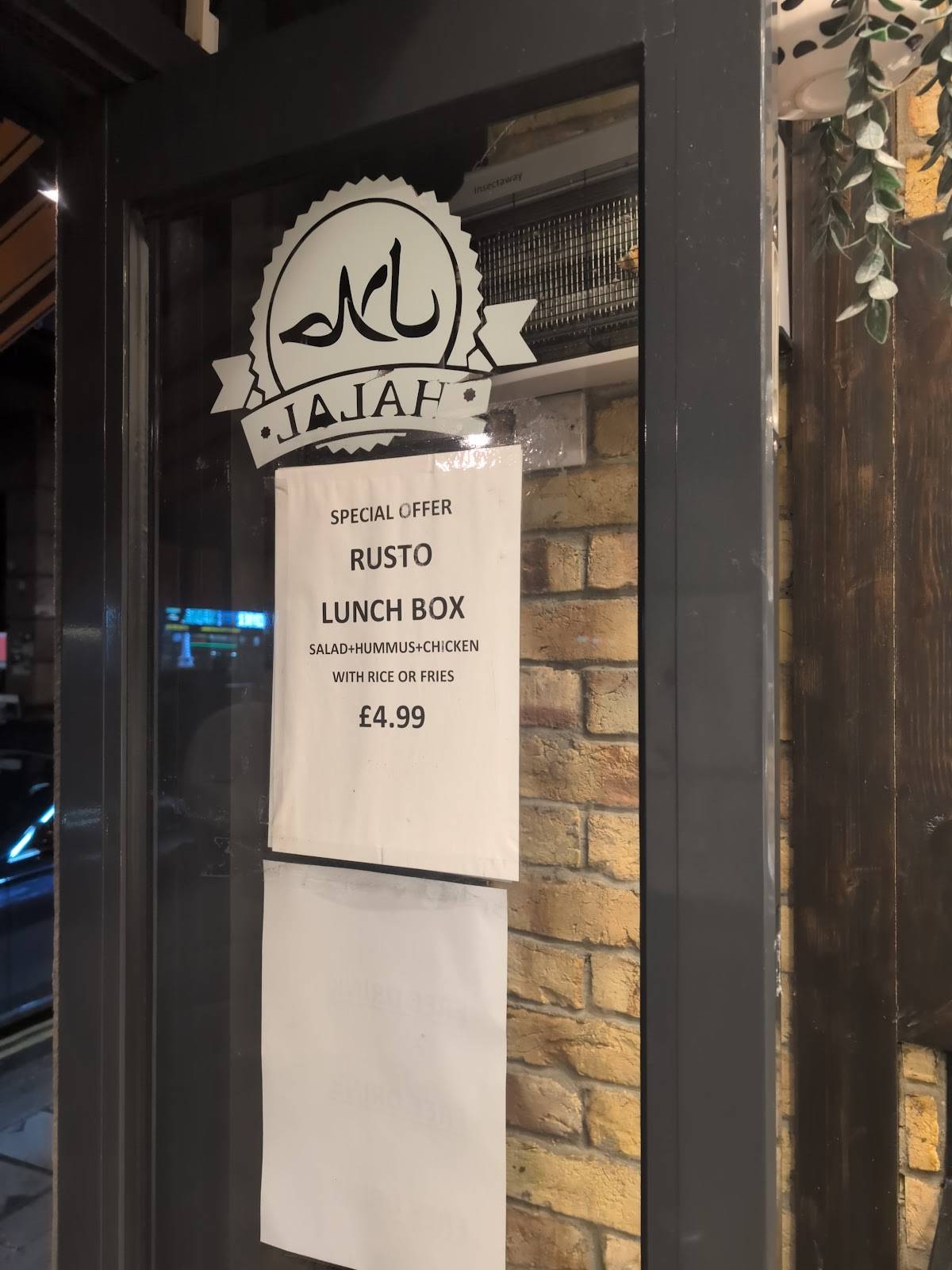 Rusto (Shawarma and Grill) меню
