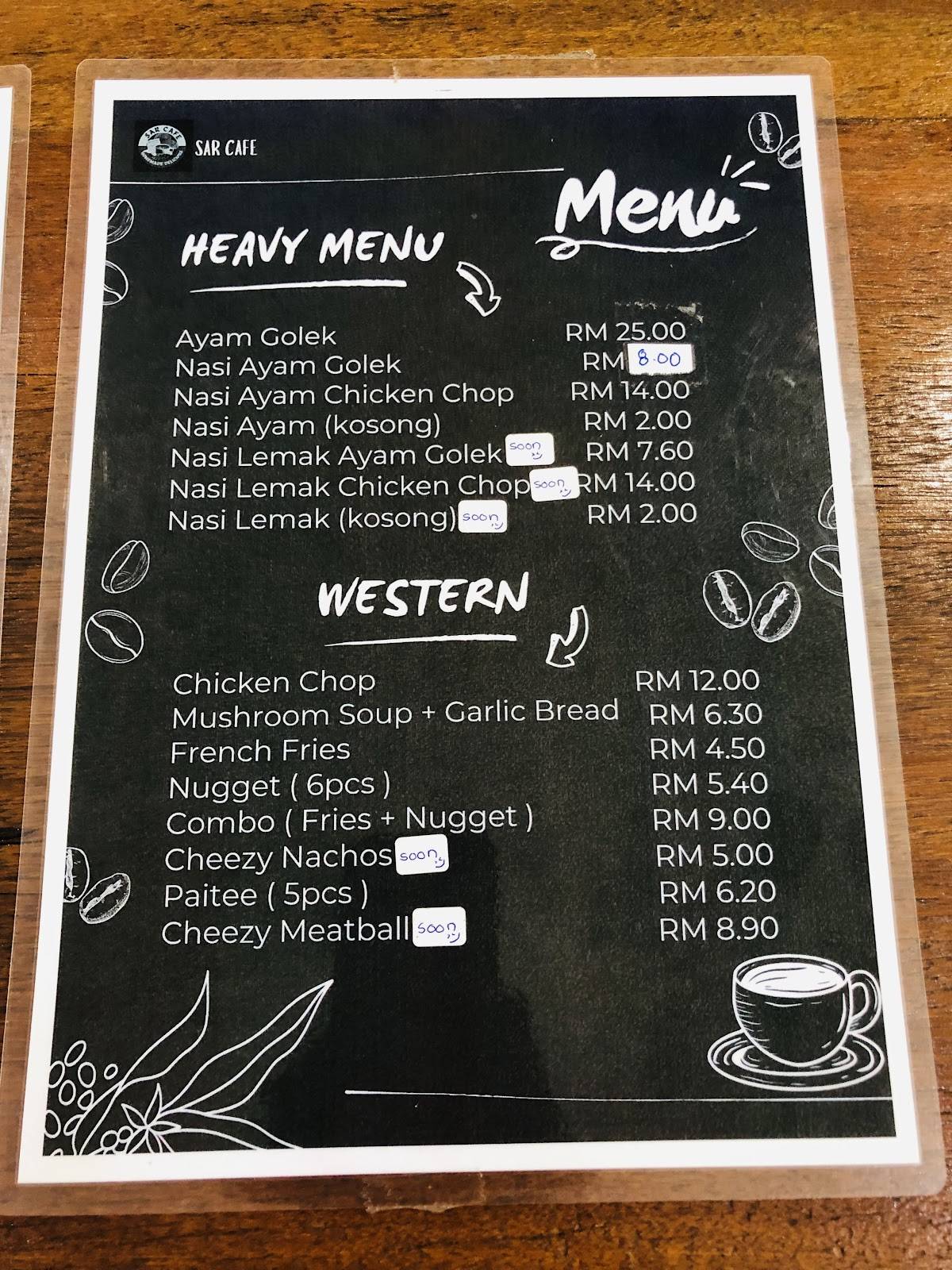 SAR CAFE меню