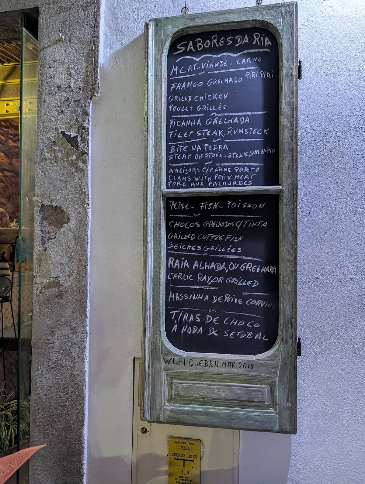 Sabores da Ria меню