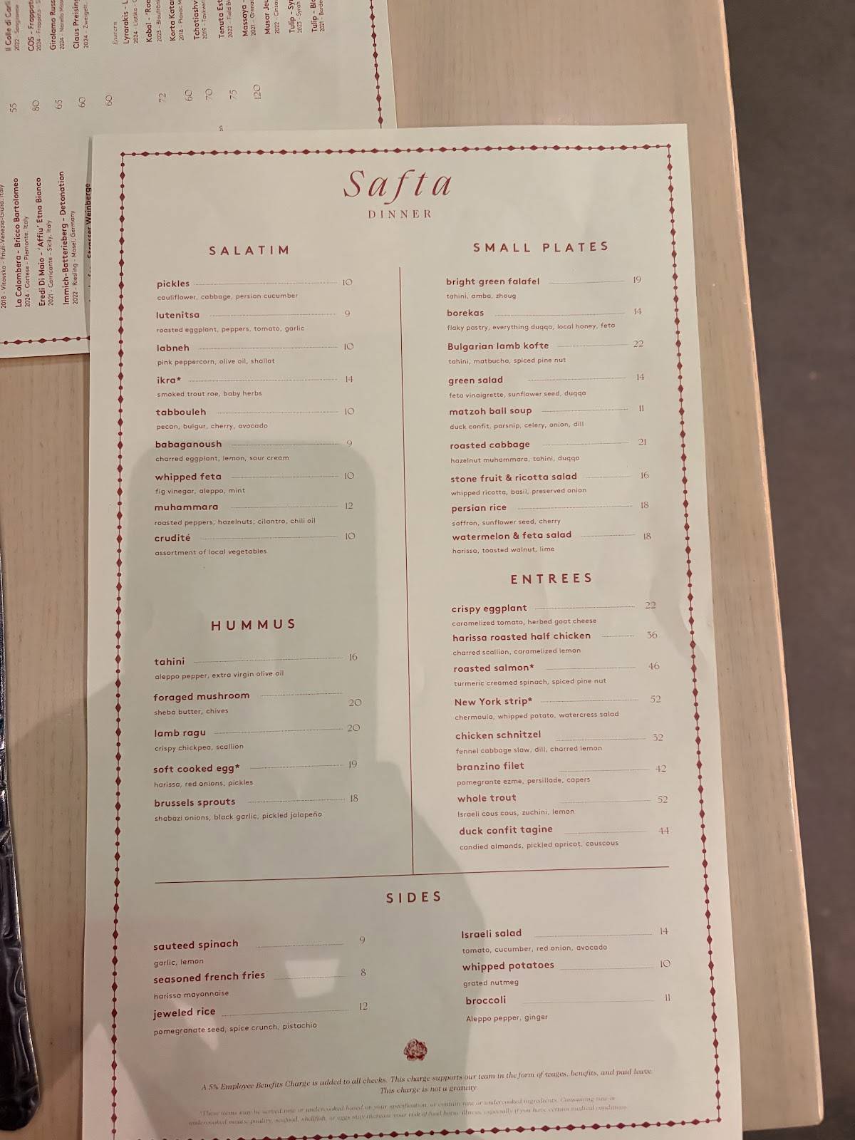 Safta меню
