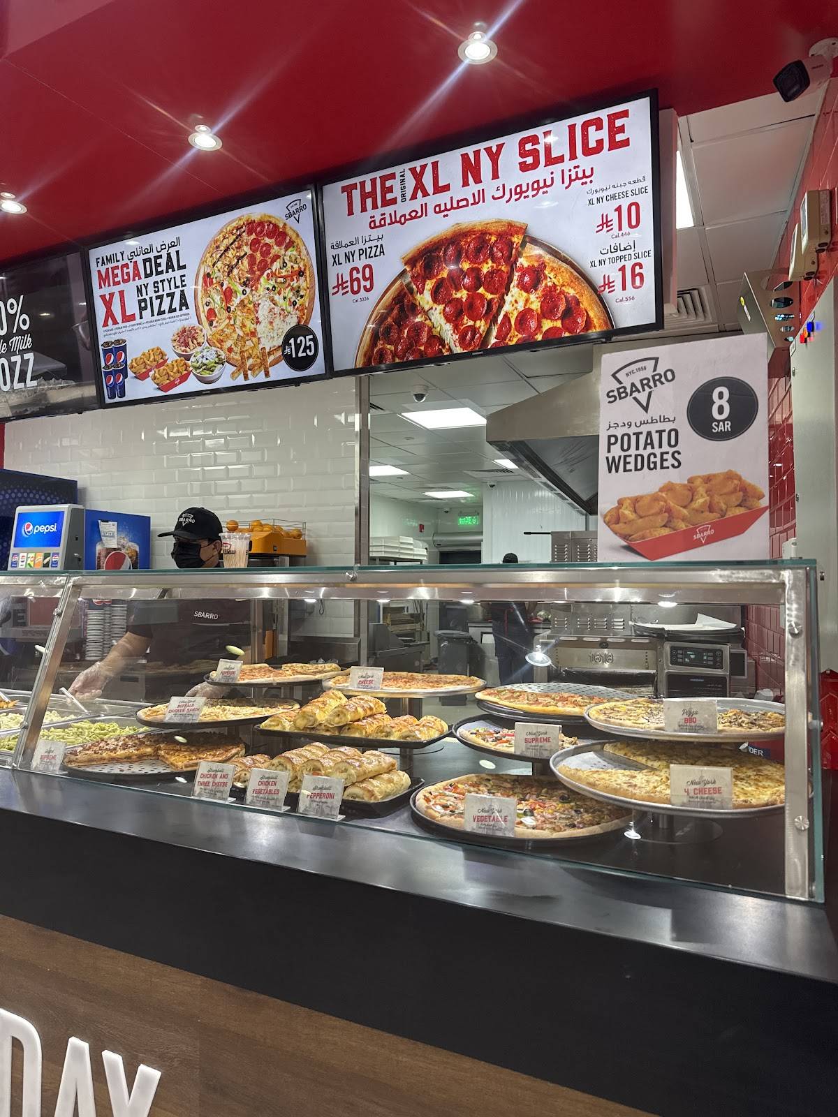 Sbarro меню