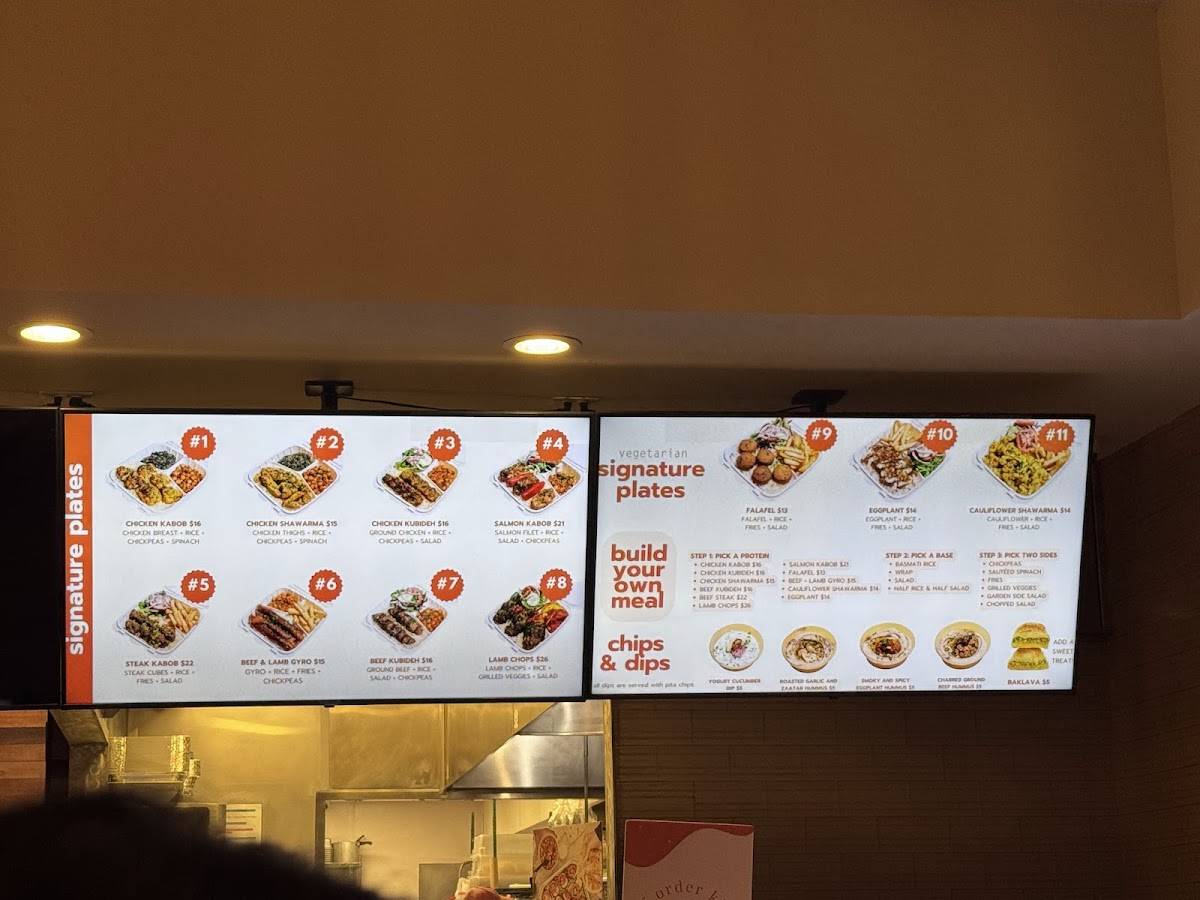 Sheesh Grill - Chantilly меню
