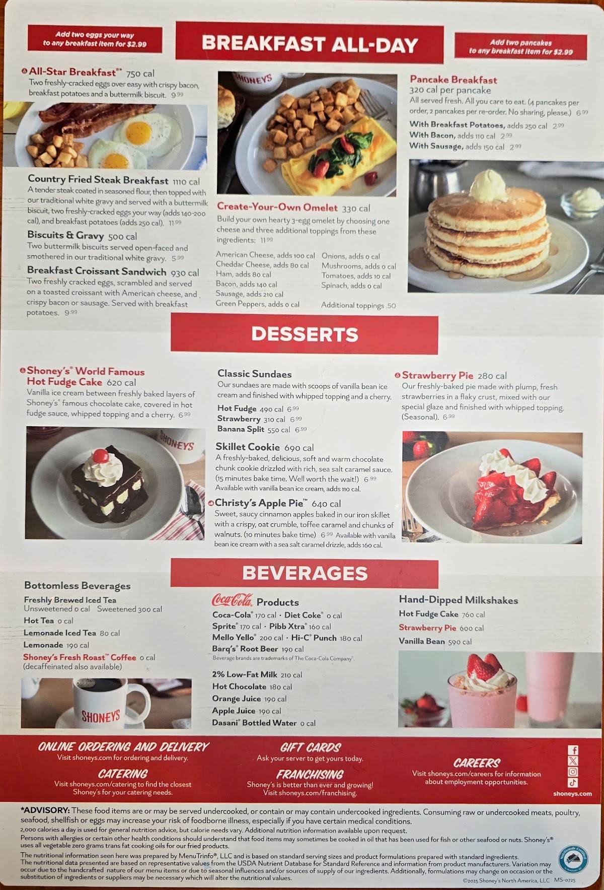 Shoney's меню