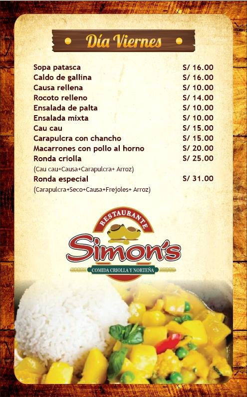 Simon's меню