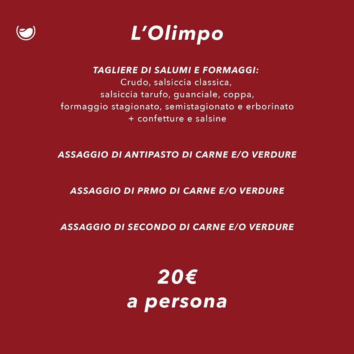 Simposio меню