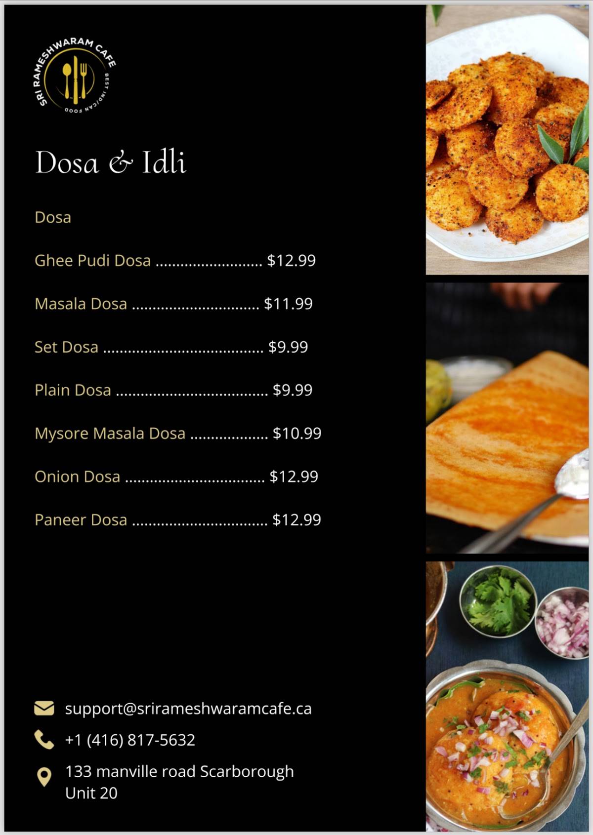 Sri Rameshwaram Cafe меню