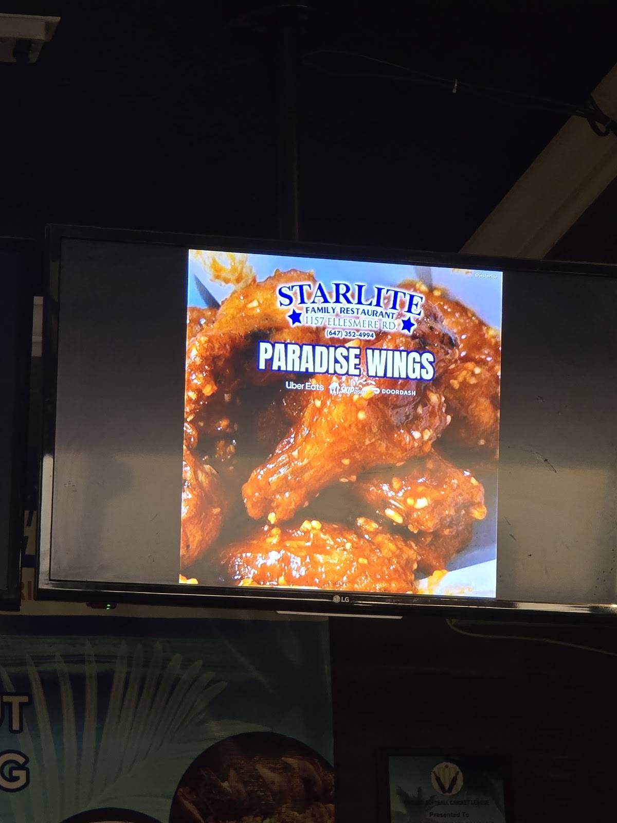 Starlite Family Restaurant меню