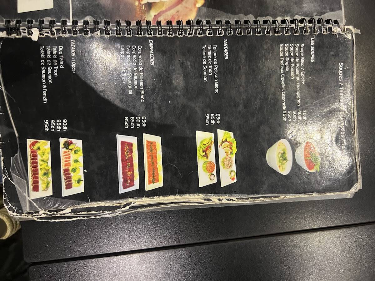 Sushi Box меню