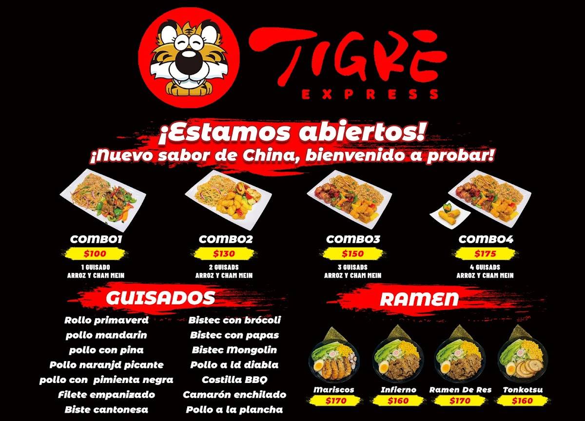 Tigre Express меню