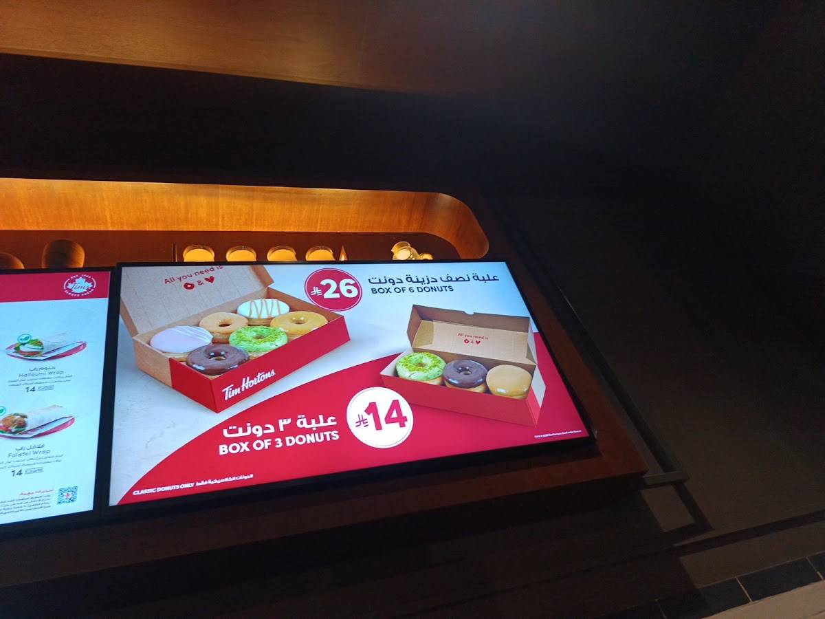 Tim Hortons меню