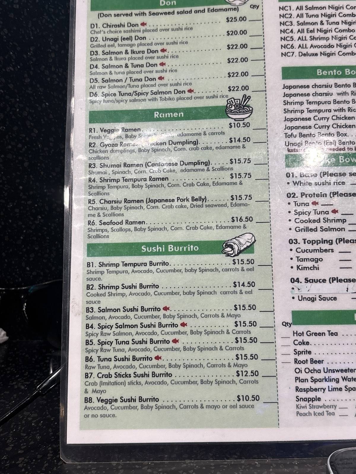 Umami Sushi меню