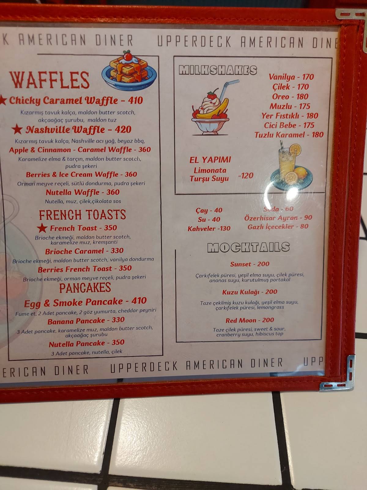 Upperdeck American Diner меню