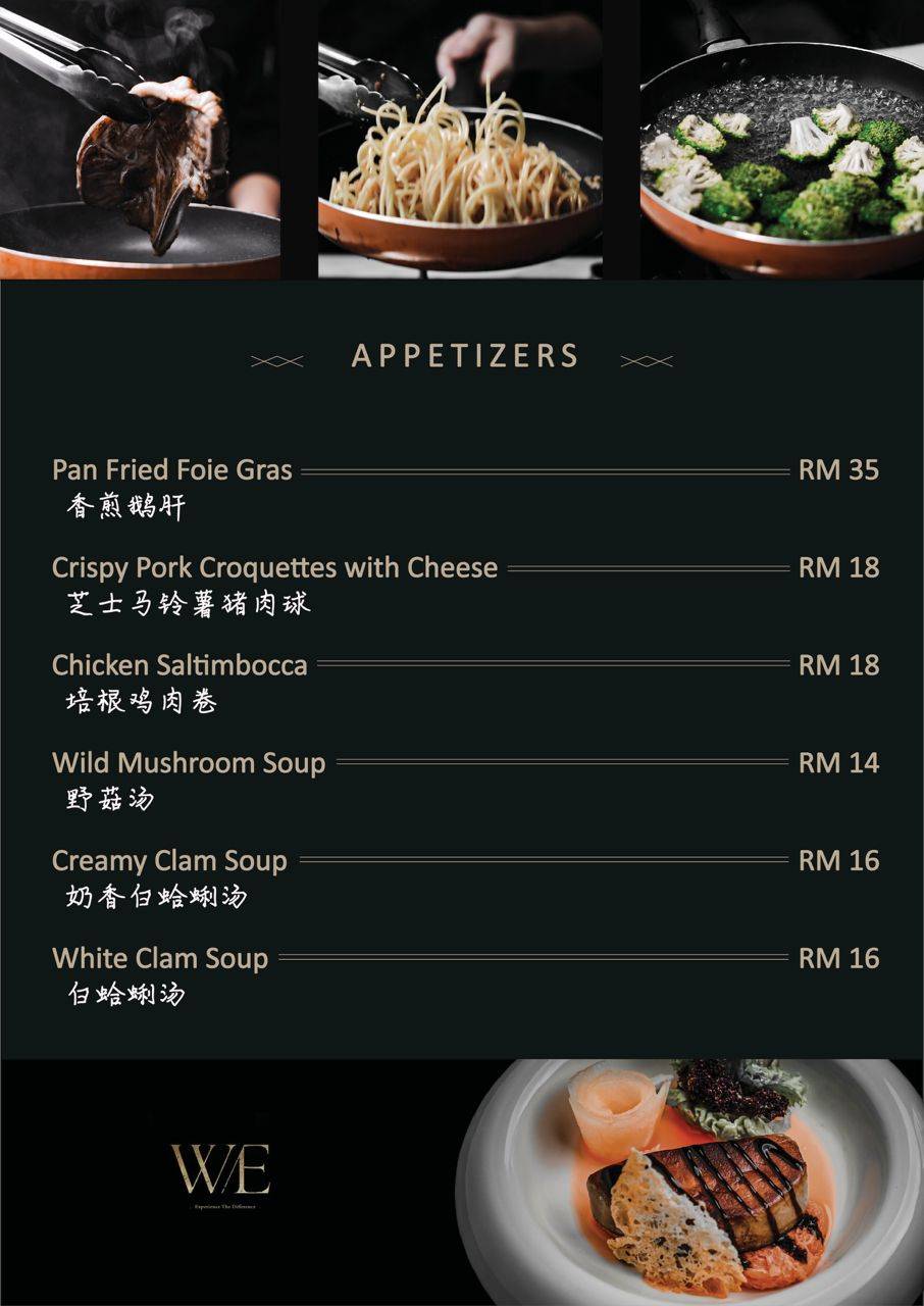 We Kitchen Muar меню