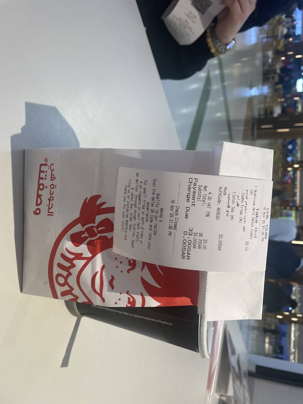 Wendy's ونديز - Riyadh Gallery меню
