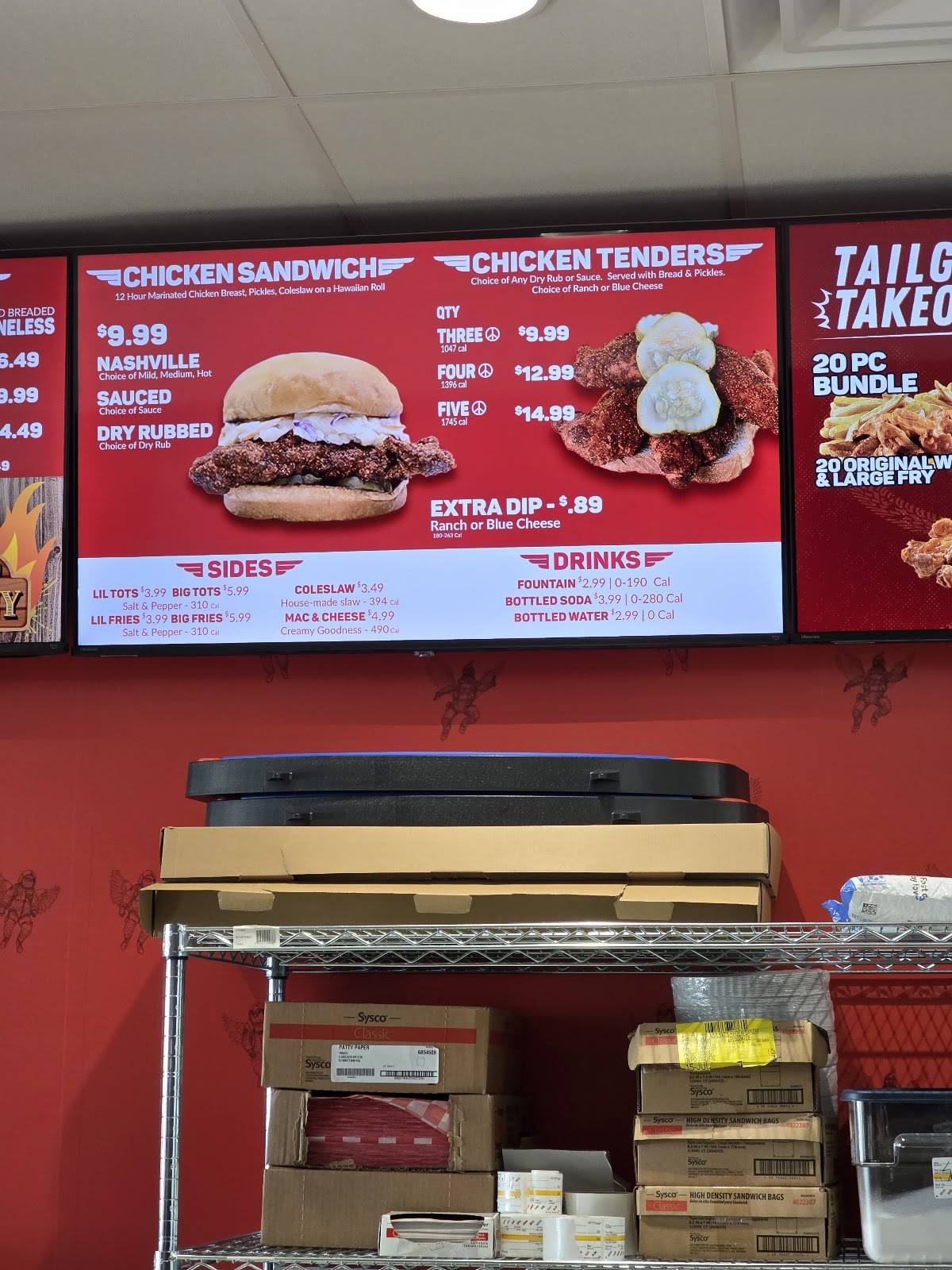 Wing Zone Hot Chicken & Wings меню