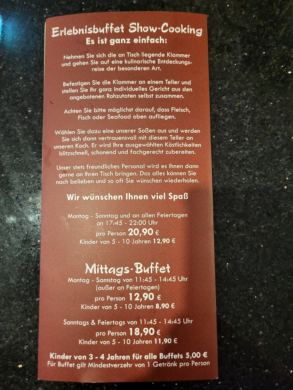 Restaurant Zhang меню