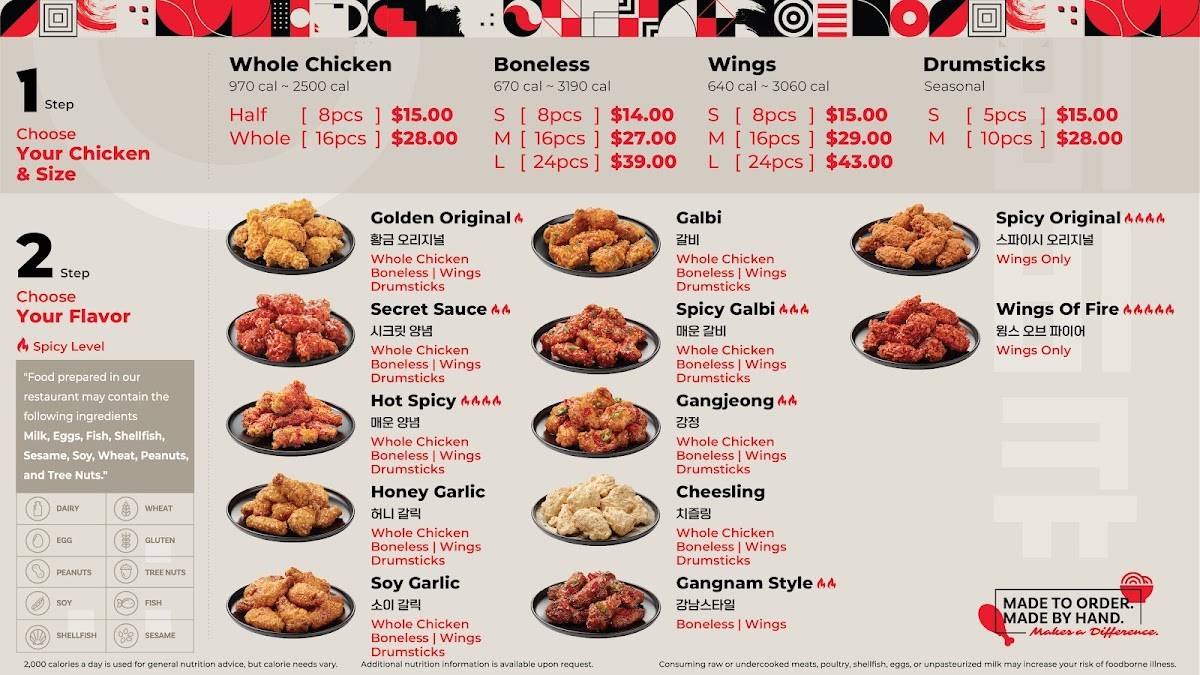 bb.q Chicken Ridgewood меню