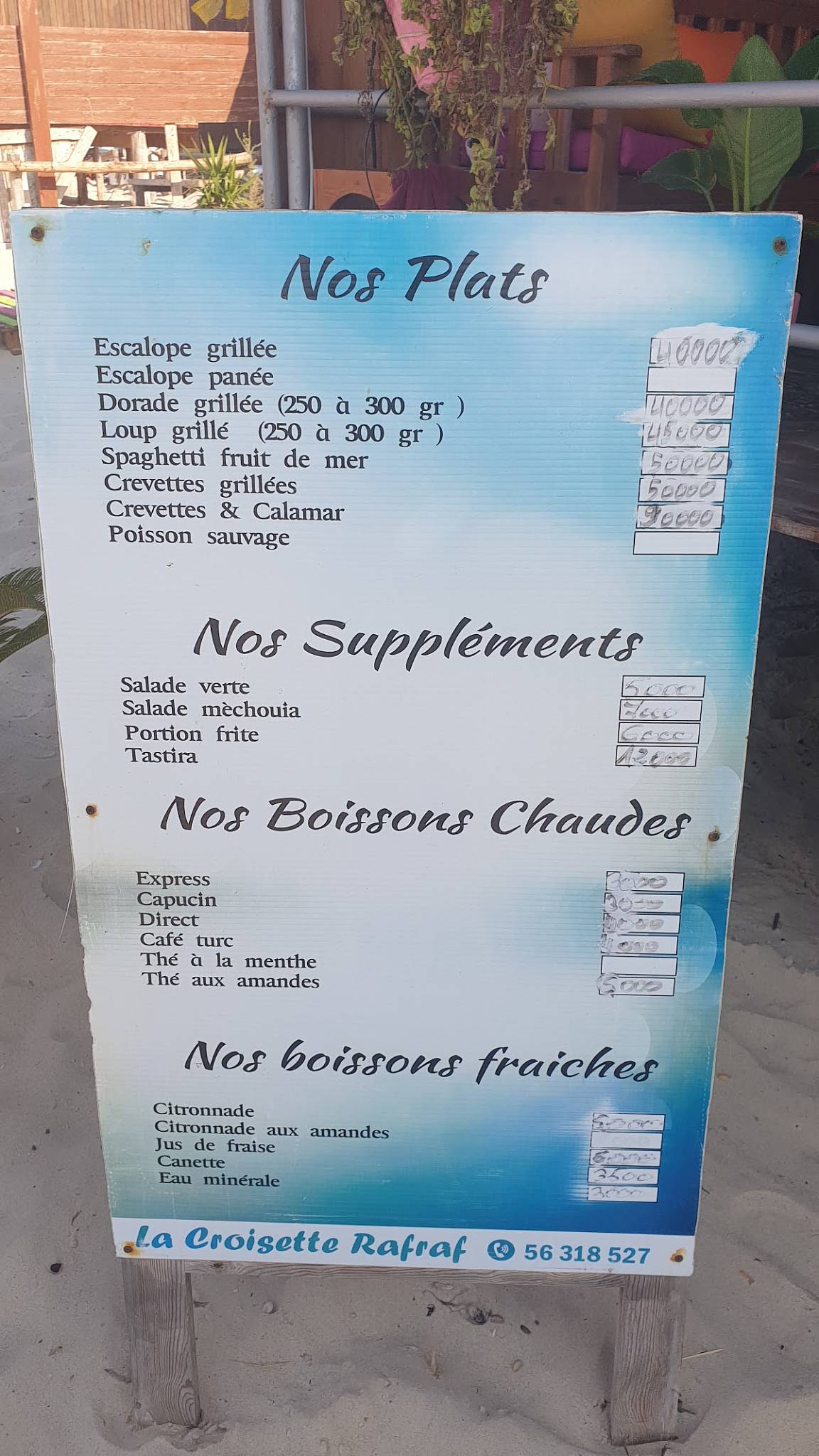 Restaurant lacroisette rafraf plage меню