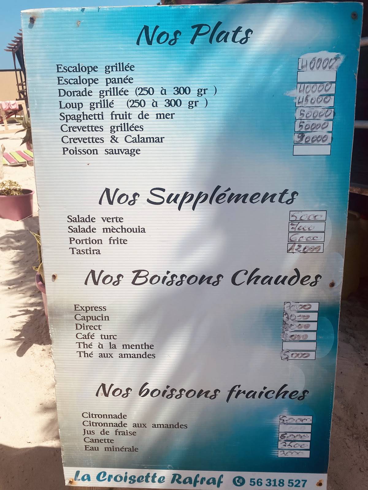 Restaurant lacroisette rafraf plage меню
