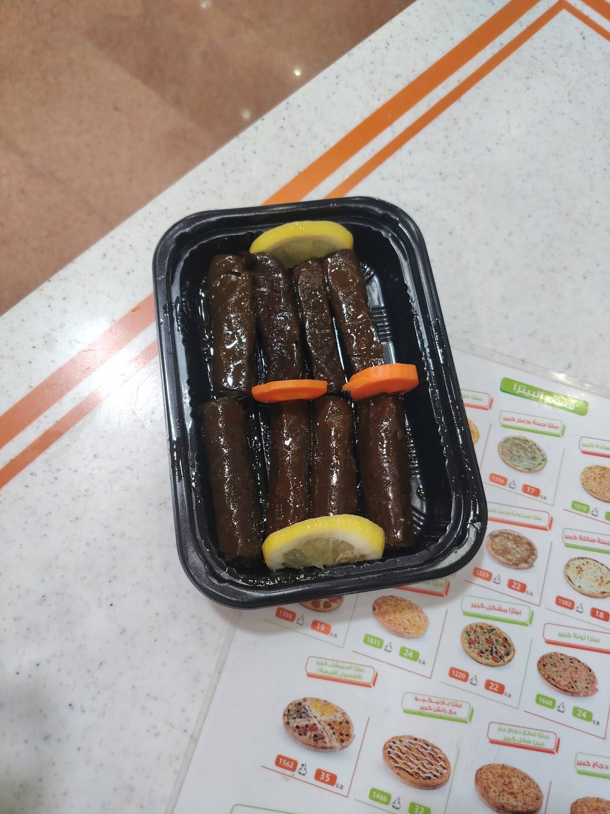 صحن فلافل меню