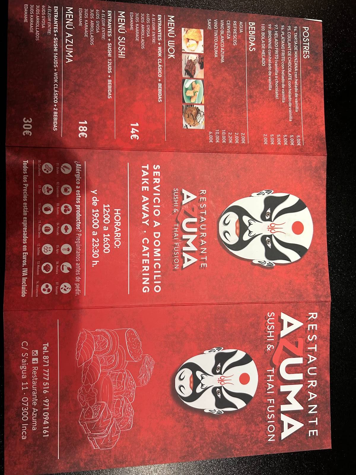 Restaurante Azuma меню