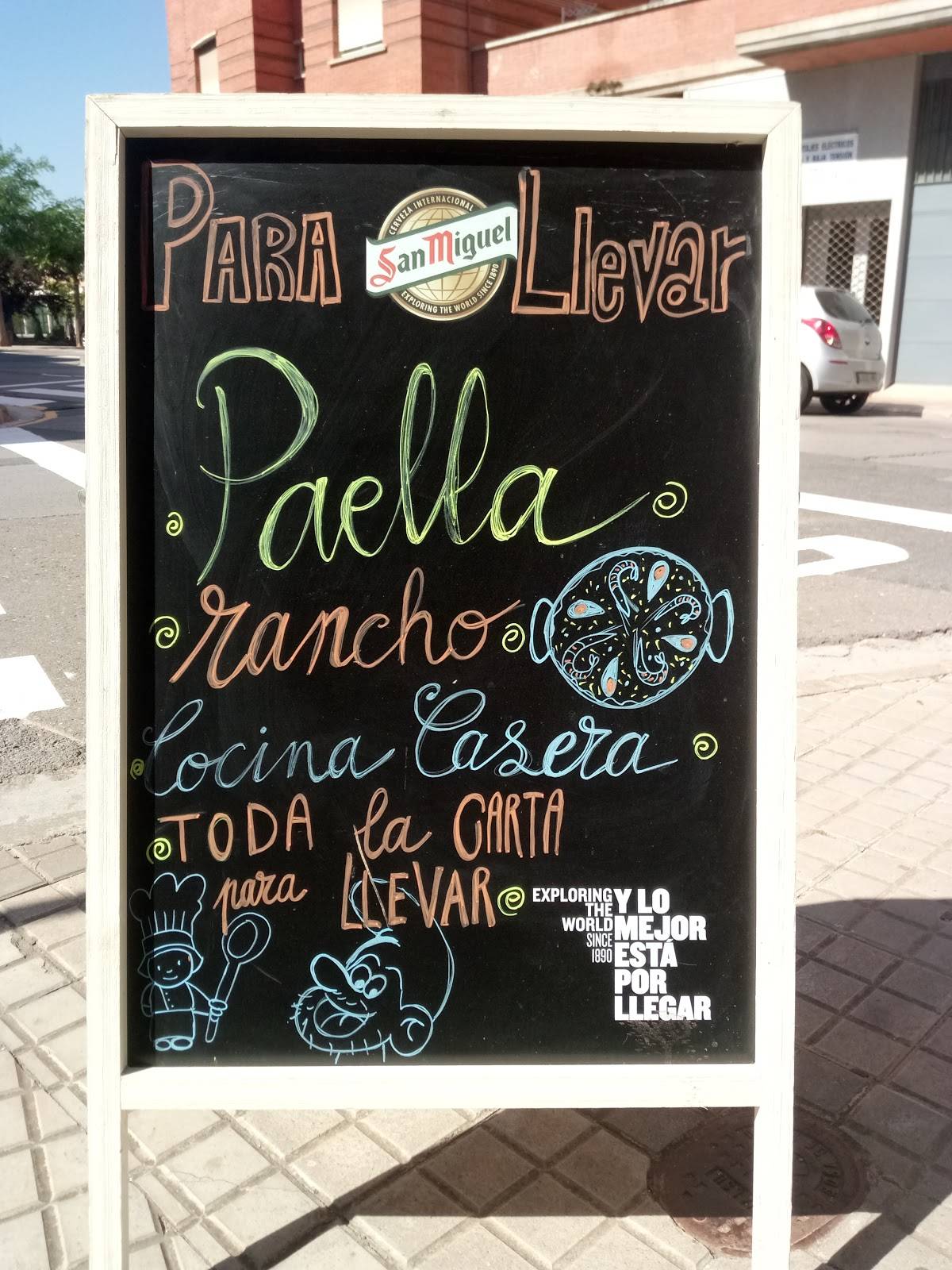 Restaurante El Parque меню