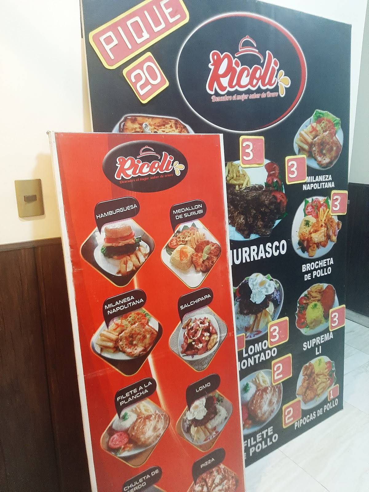 Restaurante Ricoli меню