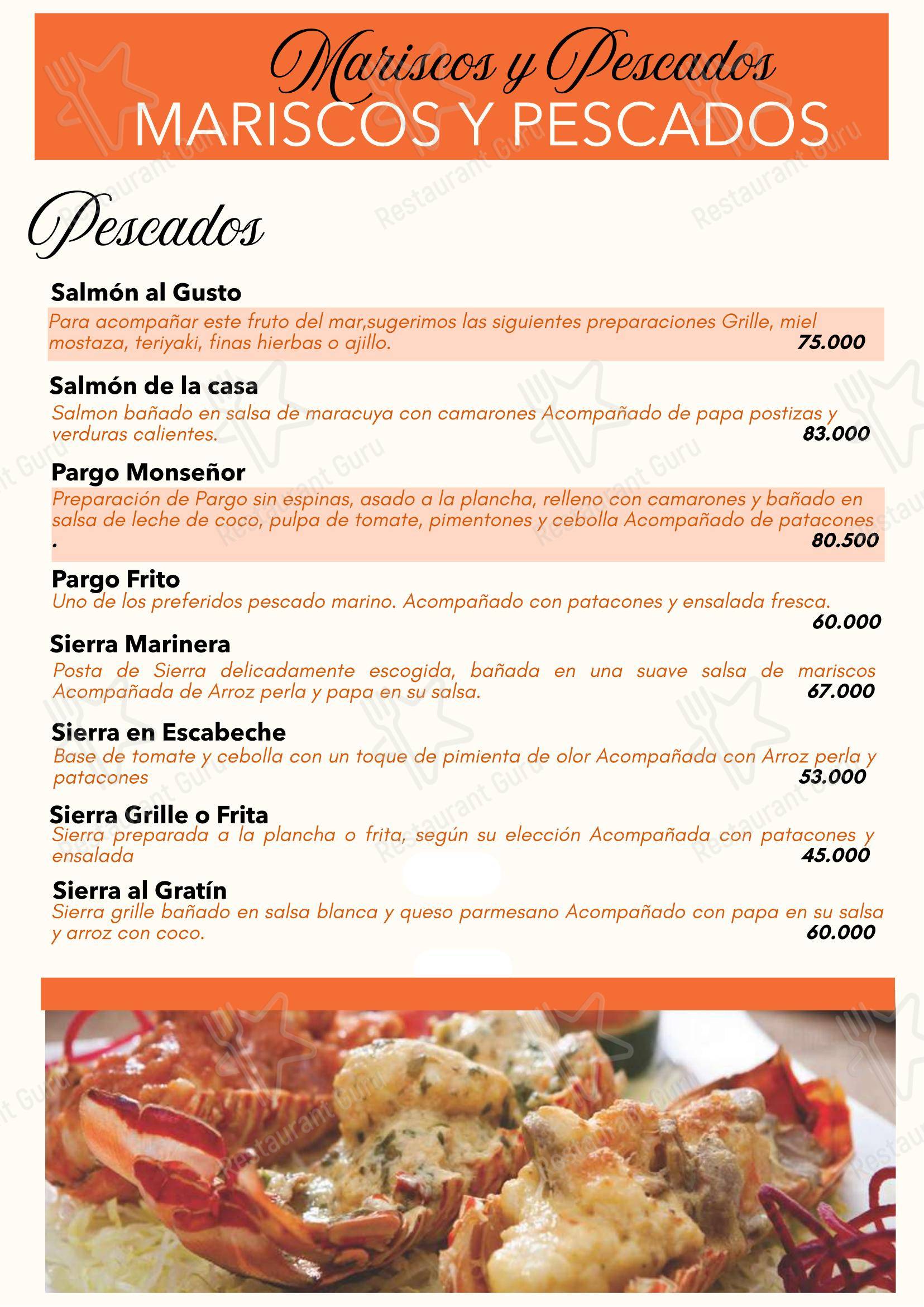 Меню ресторана Restaurante Yotojoro - Меню