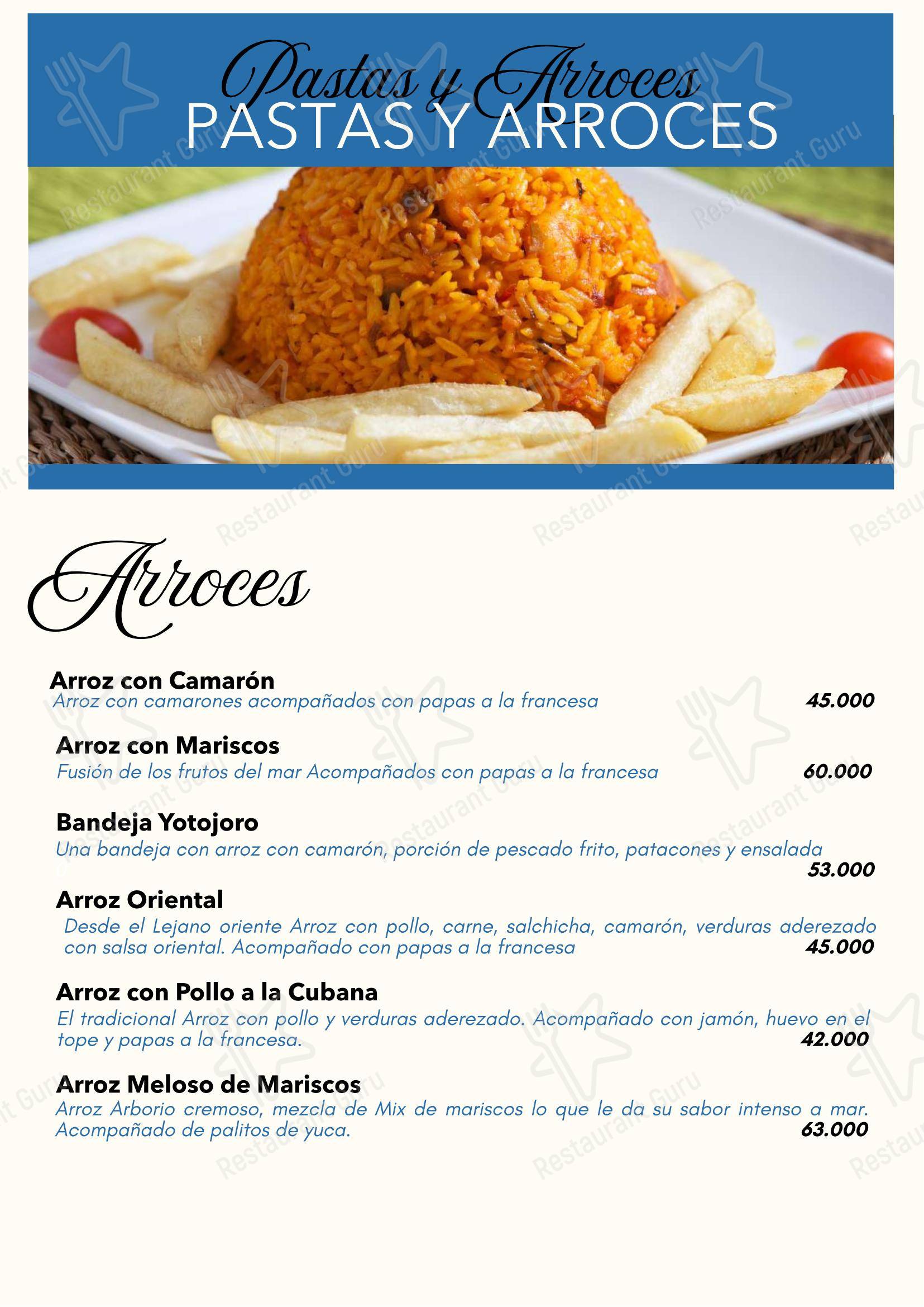 Меню ресторана Restaurante Yotojoro