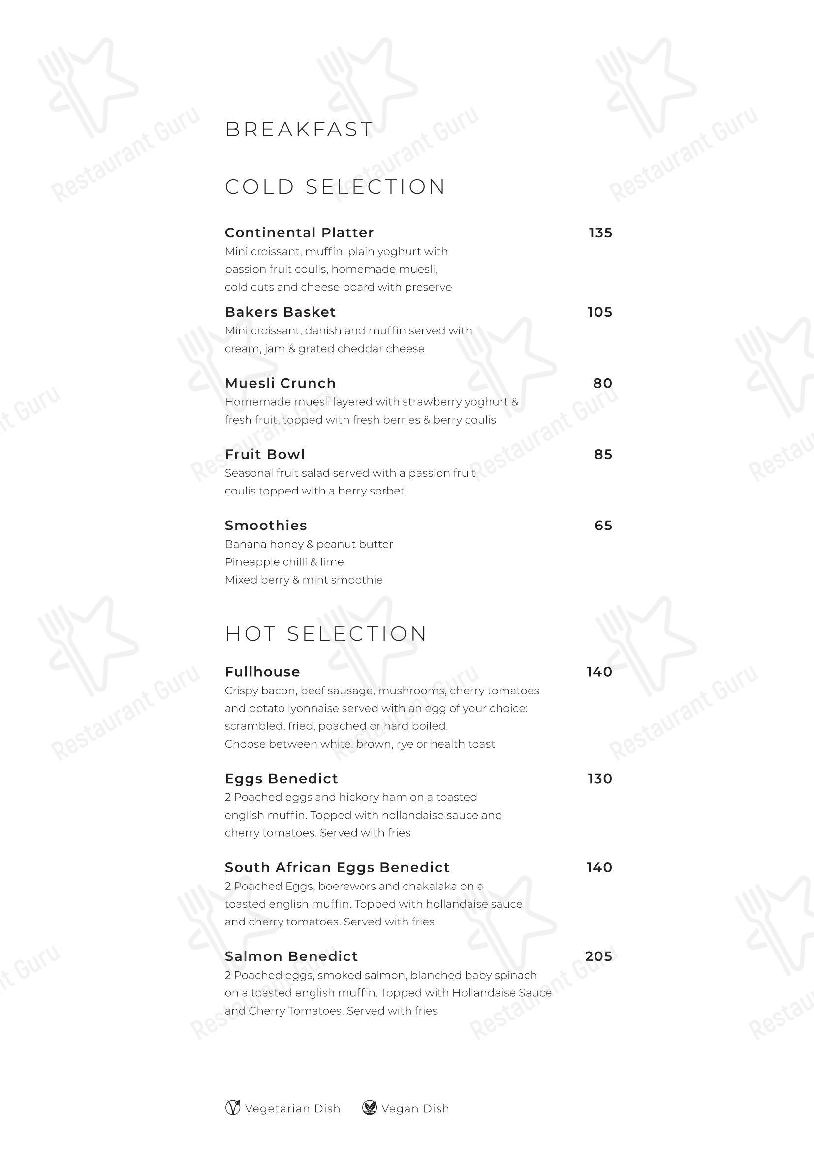 Bar Grill Menu ресторана Restaurant Cielo @ Avianto в Рудепурте