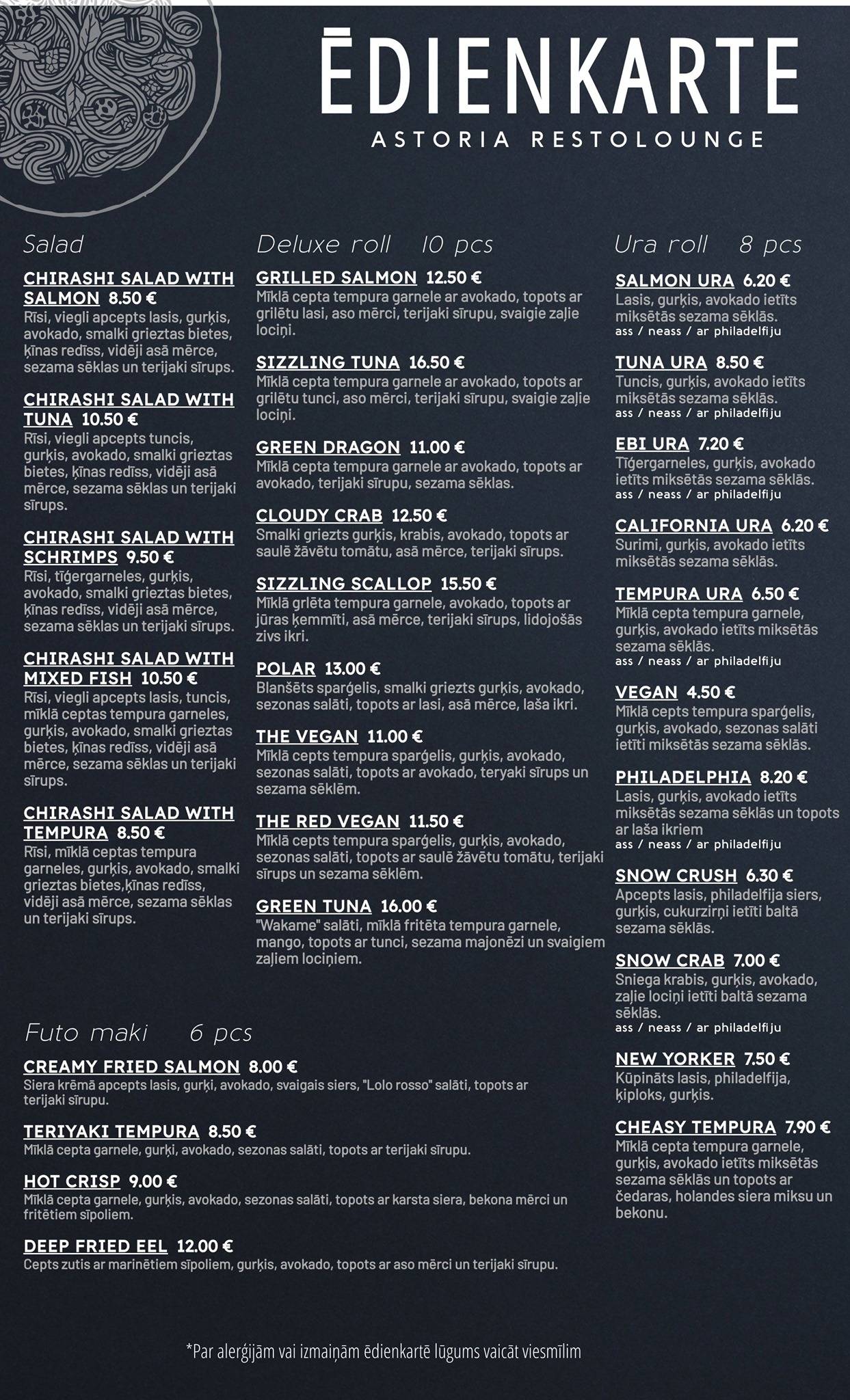 Astoria Restolounge меню