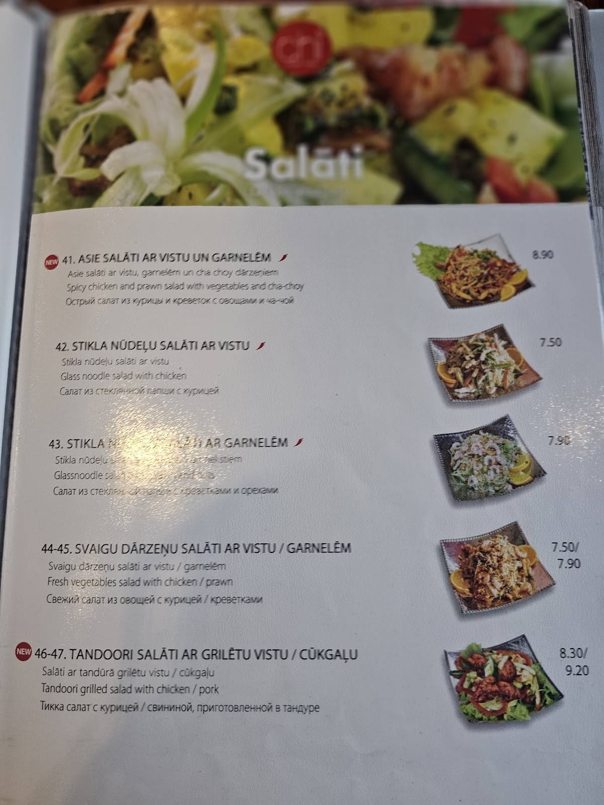 Chi Asian Food меню