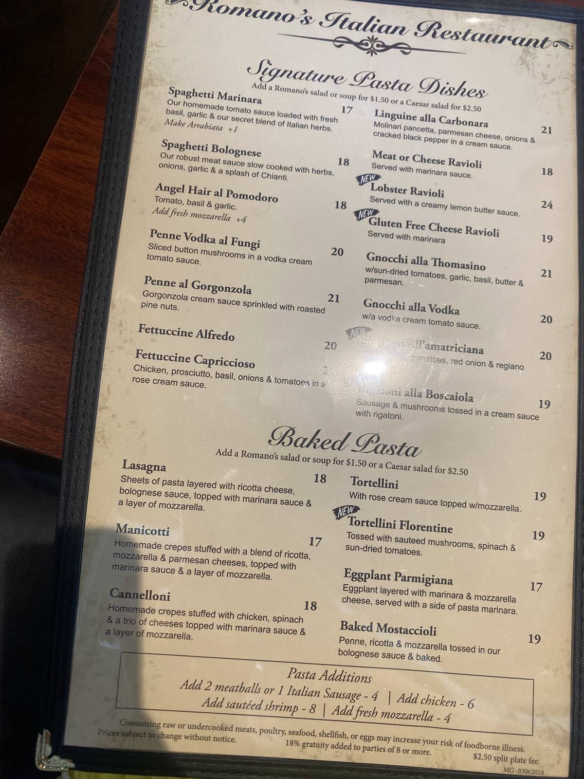 Romano's Chicago Pizzeria меню