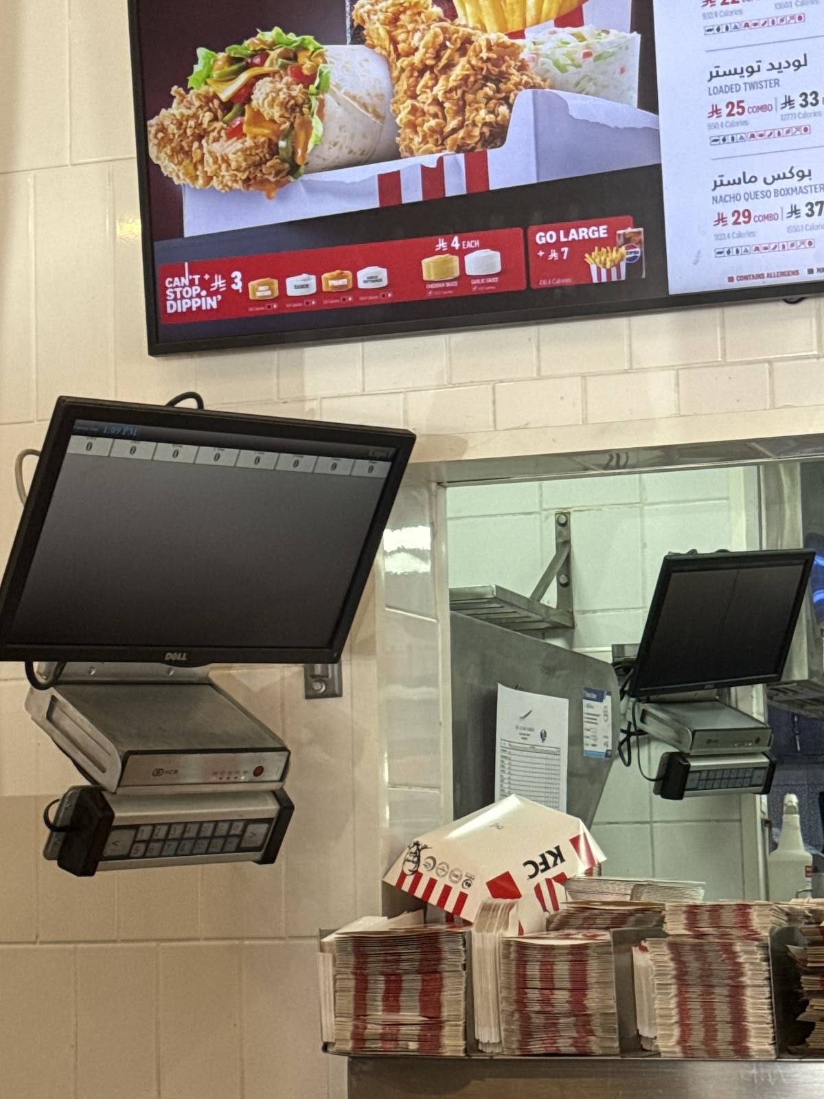 KFC меню