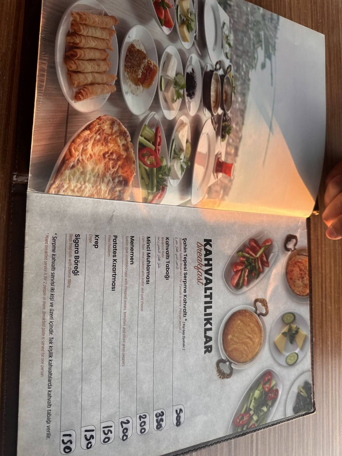 Rize Şahin Tepesi Restaurant & Cafe меню