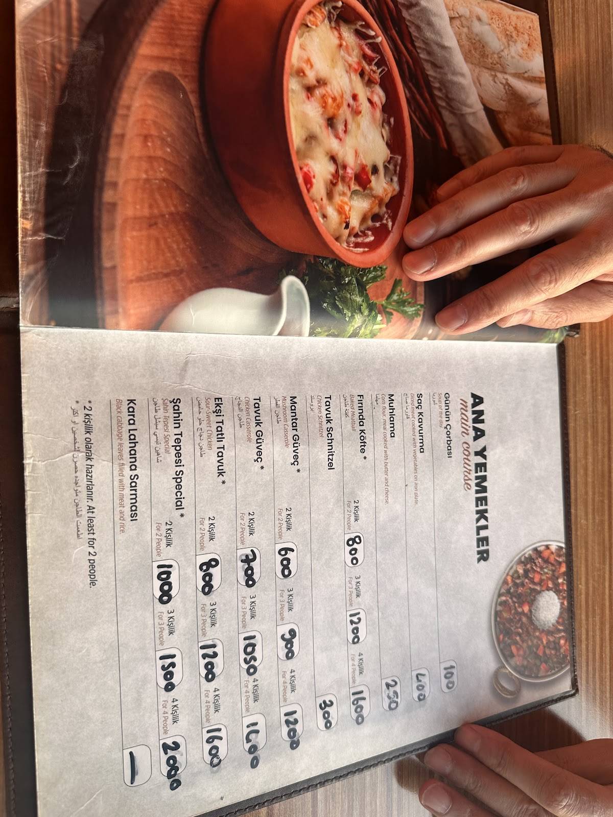 Rize Şahin Tepesi Restaurant & Cafe меню