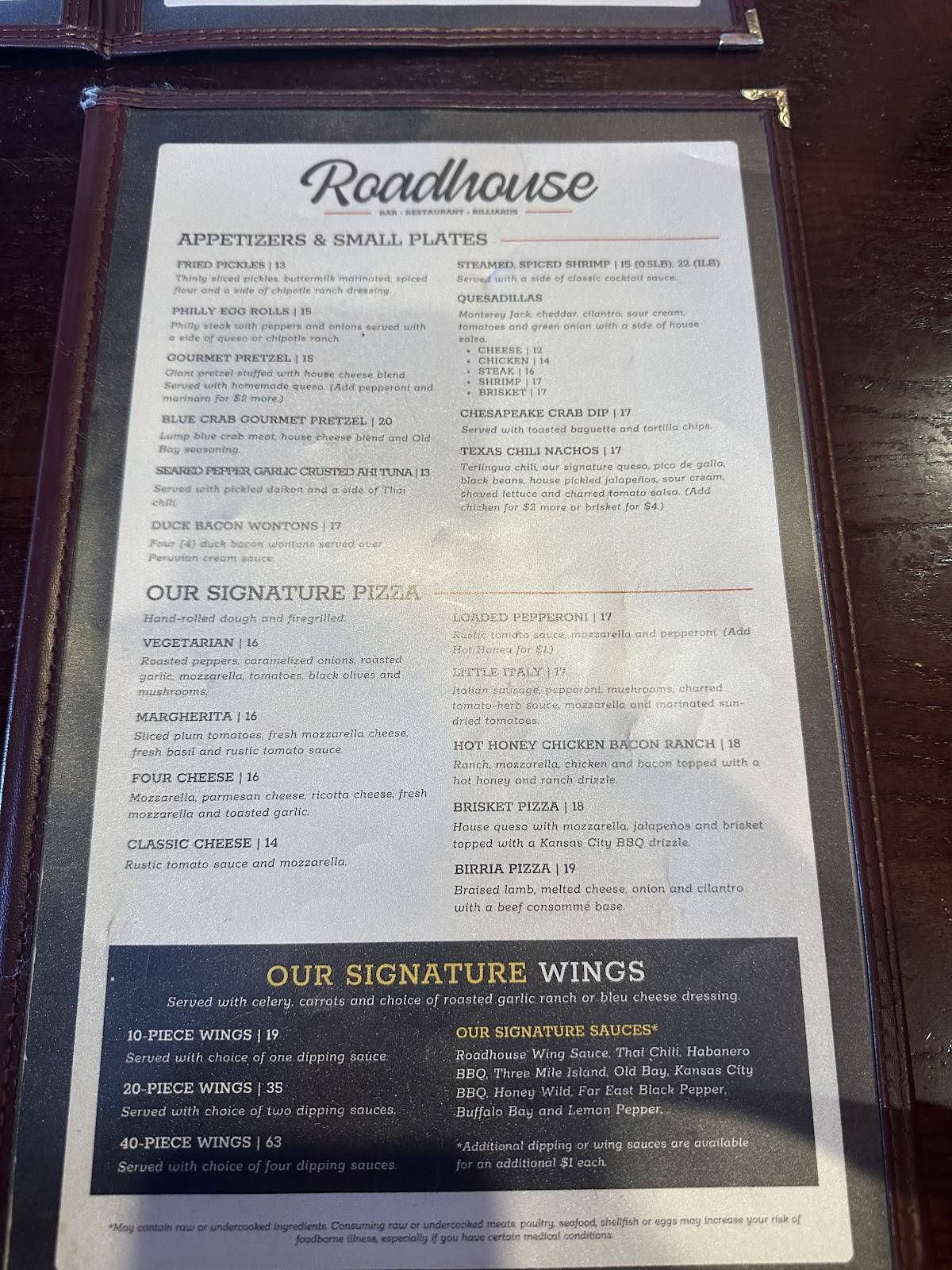 Roadhouse меню