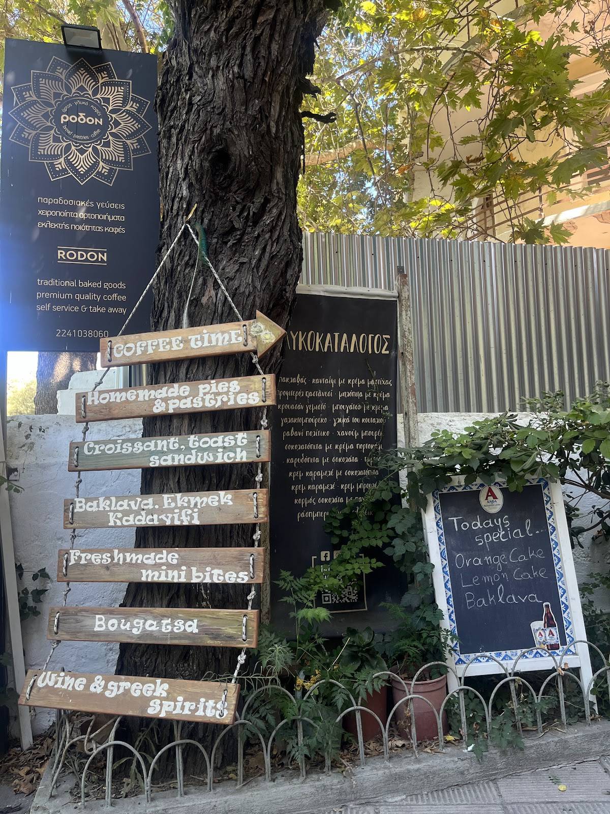 Rodon Café меню