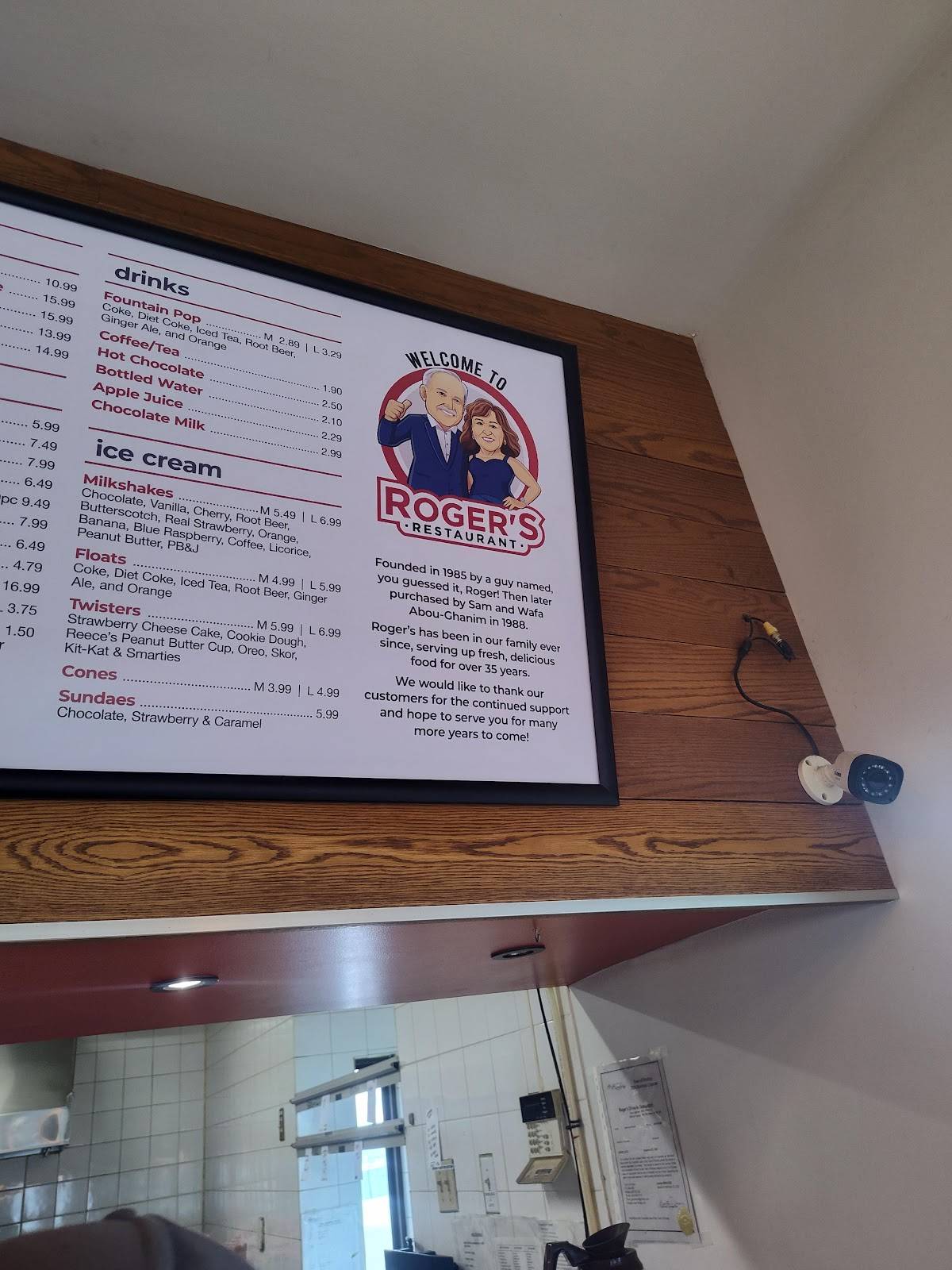 Roger's Drive-In Restaurant меню