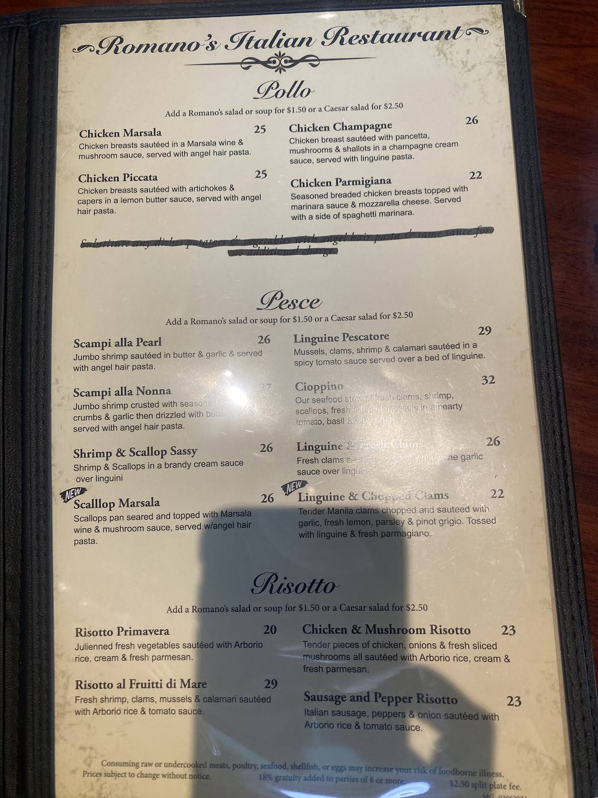 Romano's Chicago Pizzeria меню