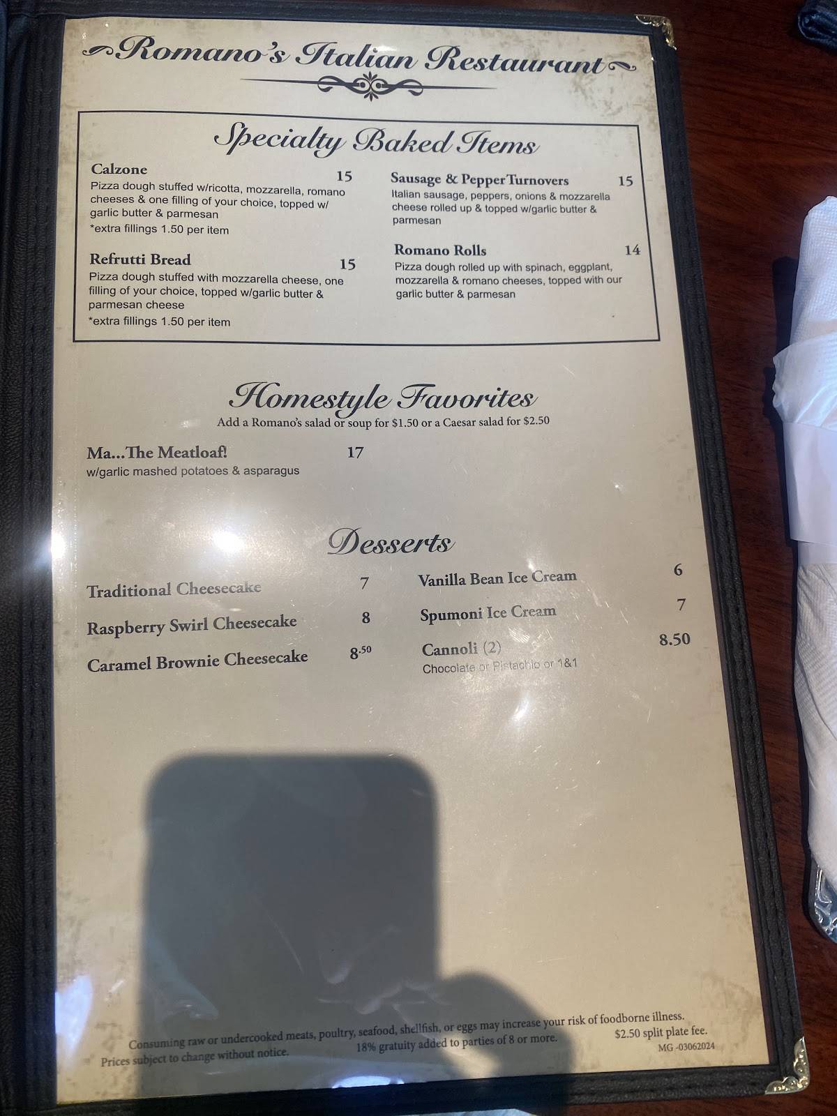 Romano's Chicago Pizzeria меню