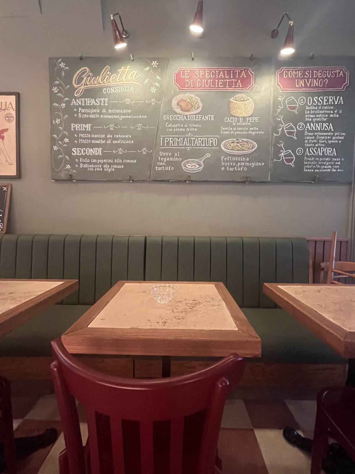 Giulietta alle Carrozze Ristorante меню