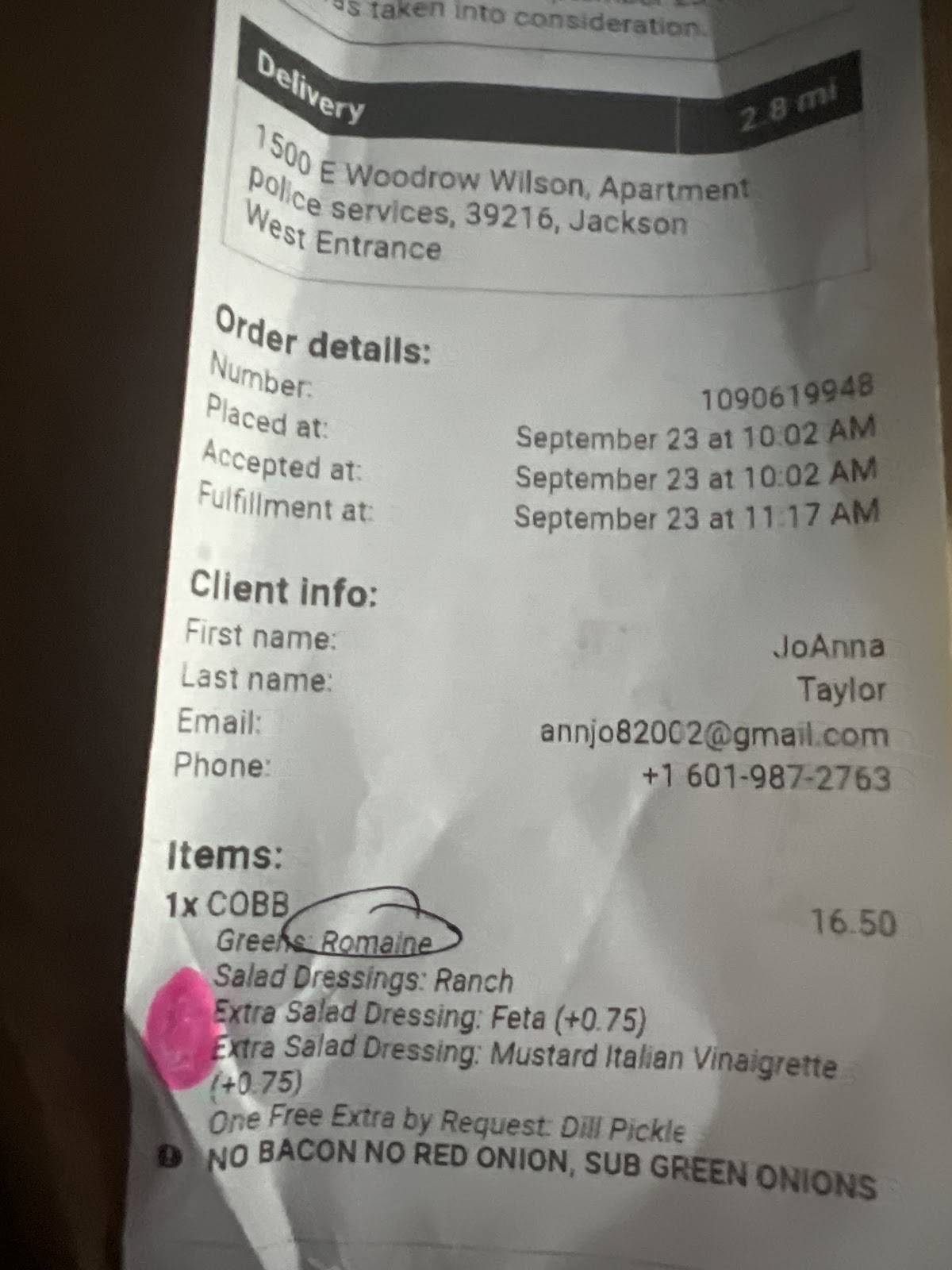 Room Service Jackson меню