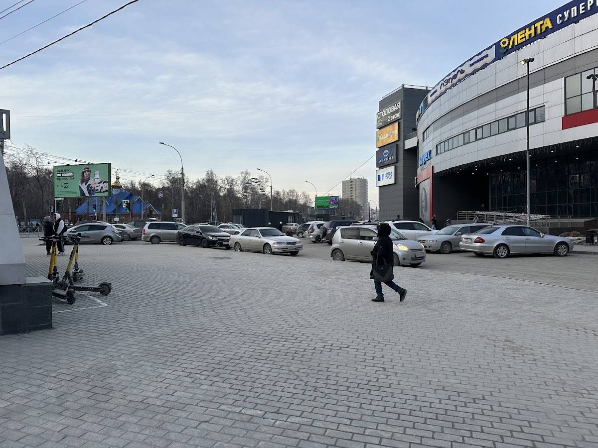 Rostic's меню
