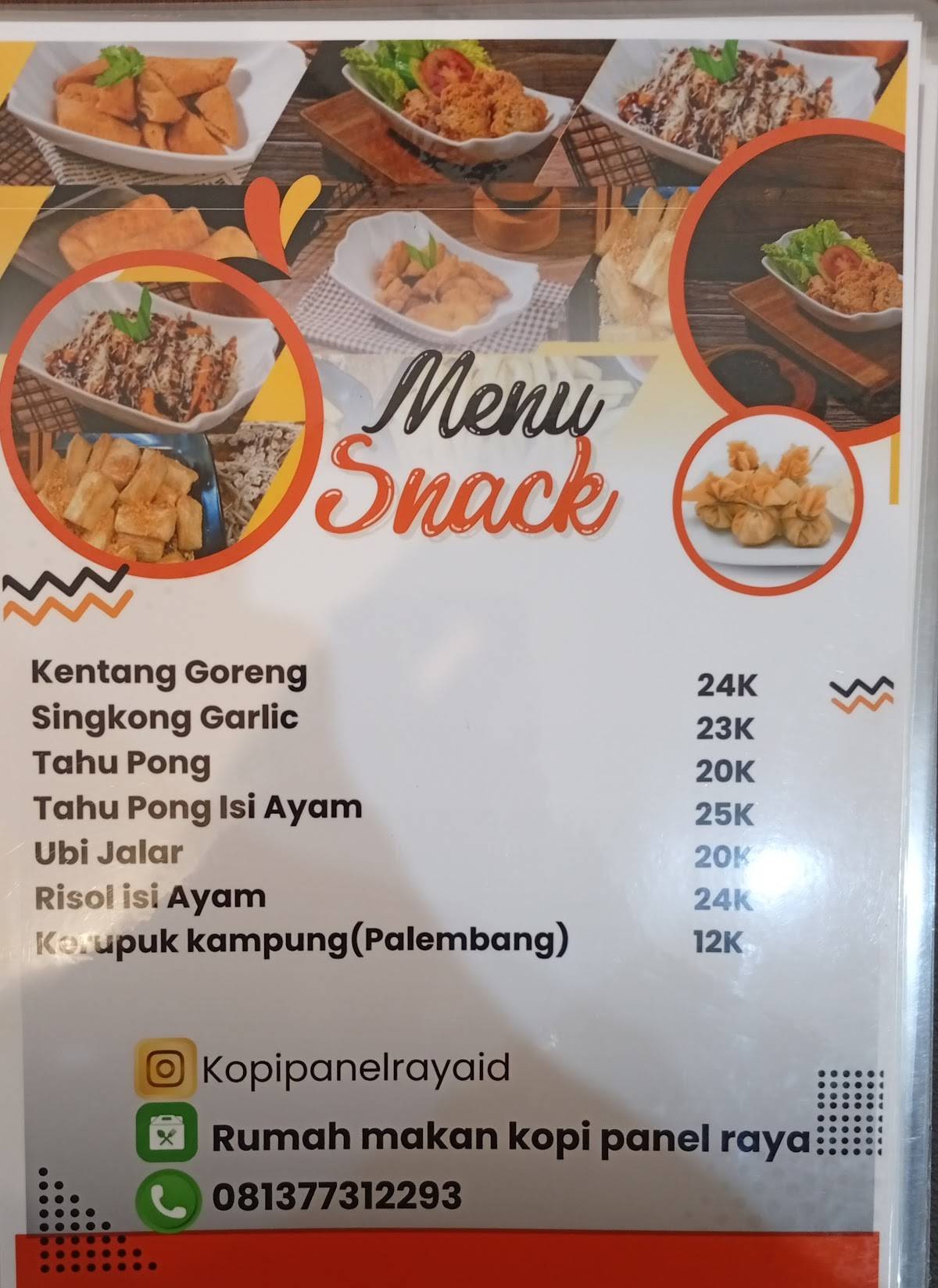 Rumah Makan & Kopi Panel Raya меню