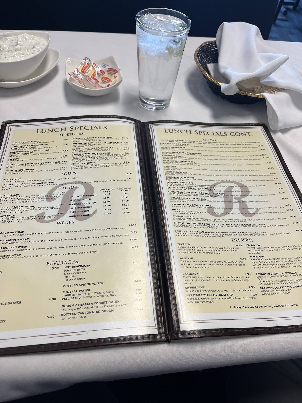 Rumi's Restaurant меню