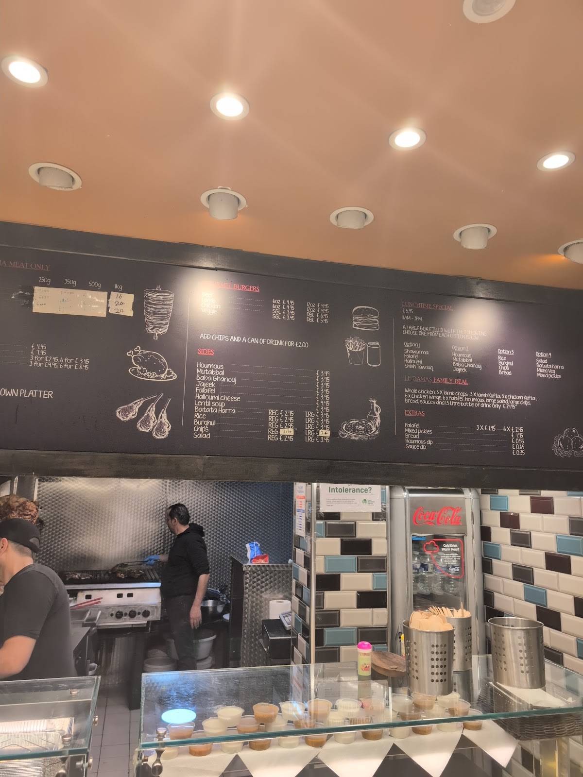 Rusto (Shawarma and Grill) меню