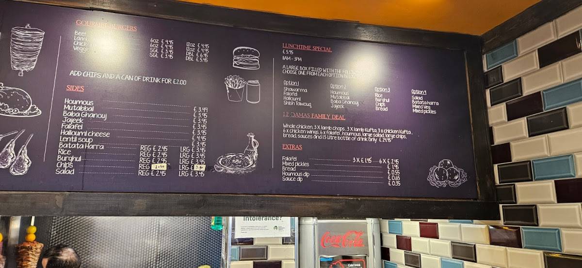 Rusto (Shawarma and Grill) меню